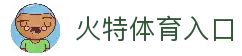 客户端下载